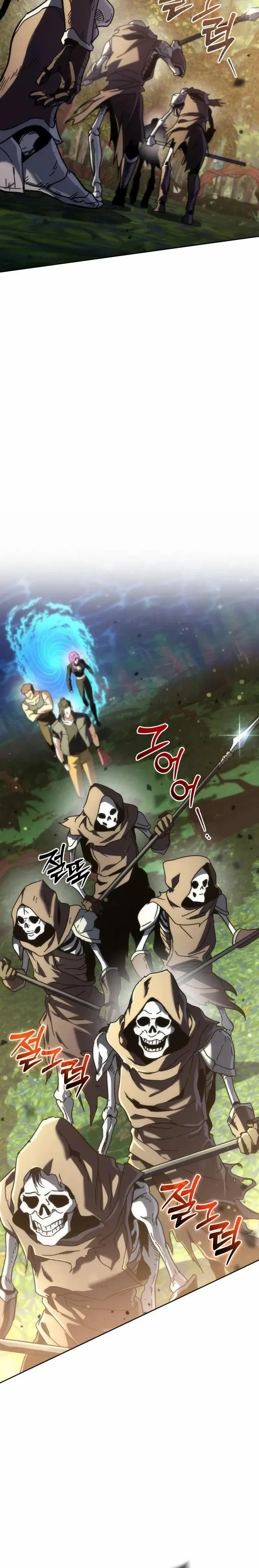 หน้าที่ 33