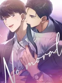 No Moral - ไร้ศีลธรรม ปกมังงะ No Moral - ไร้ศีลธรรม