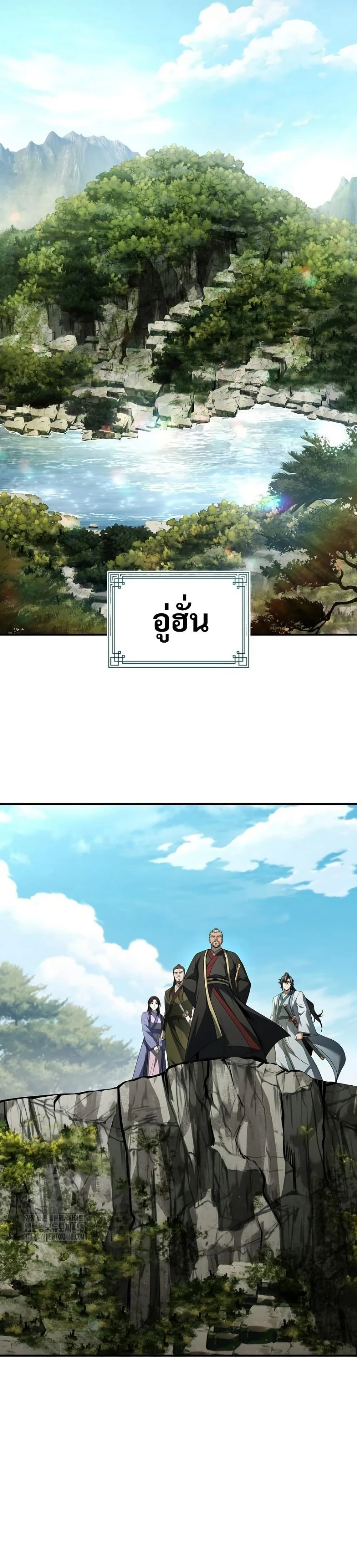 หน้าที่ 22