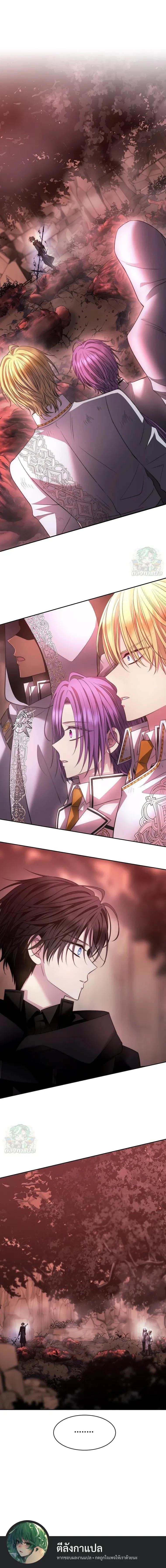 หน้าที่ 25