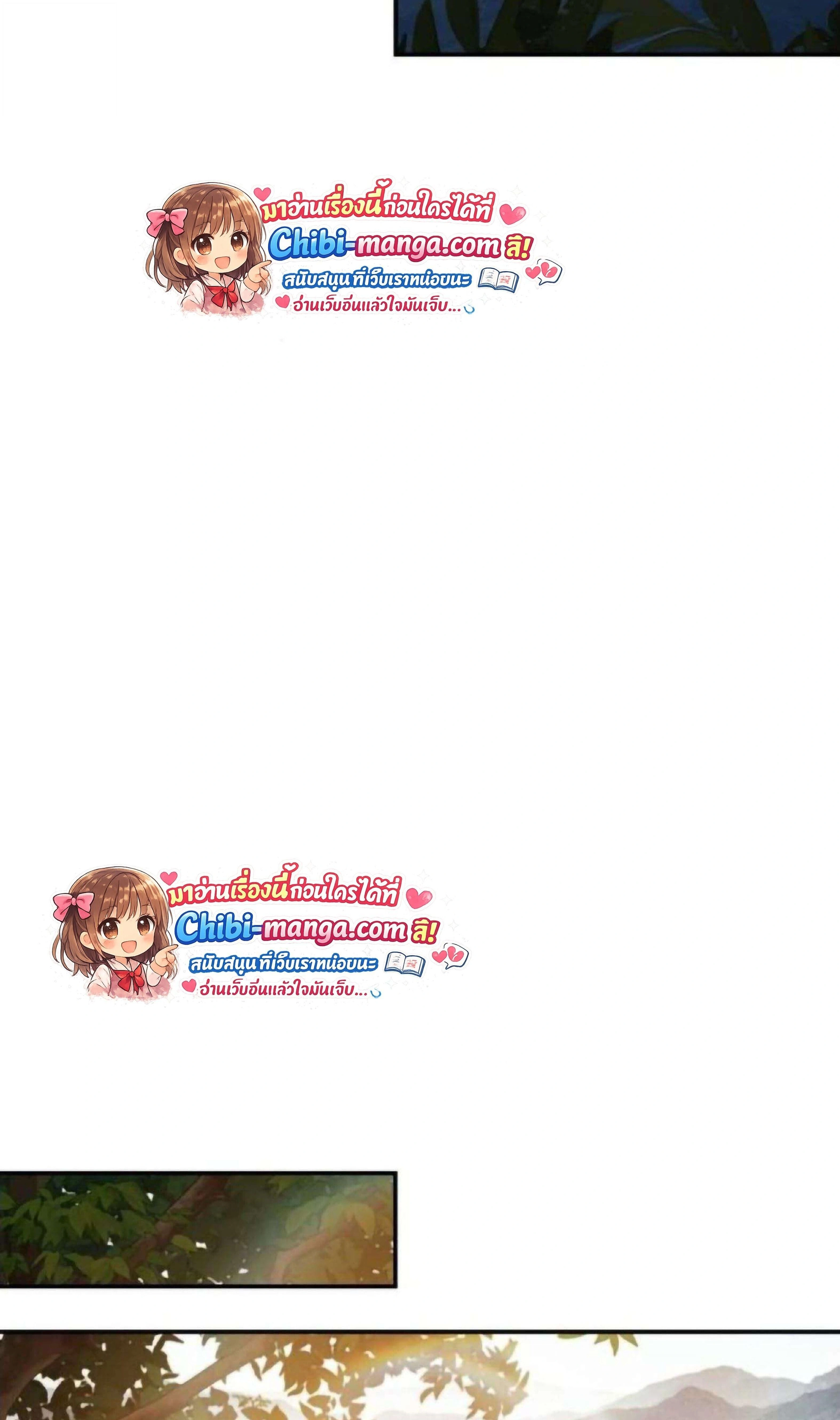 หน้าที่ 105