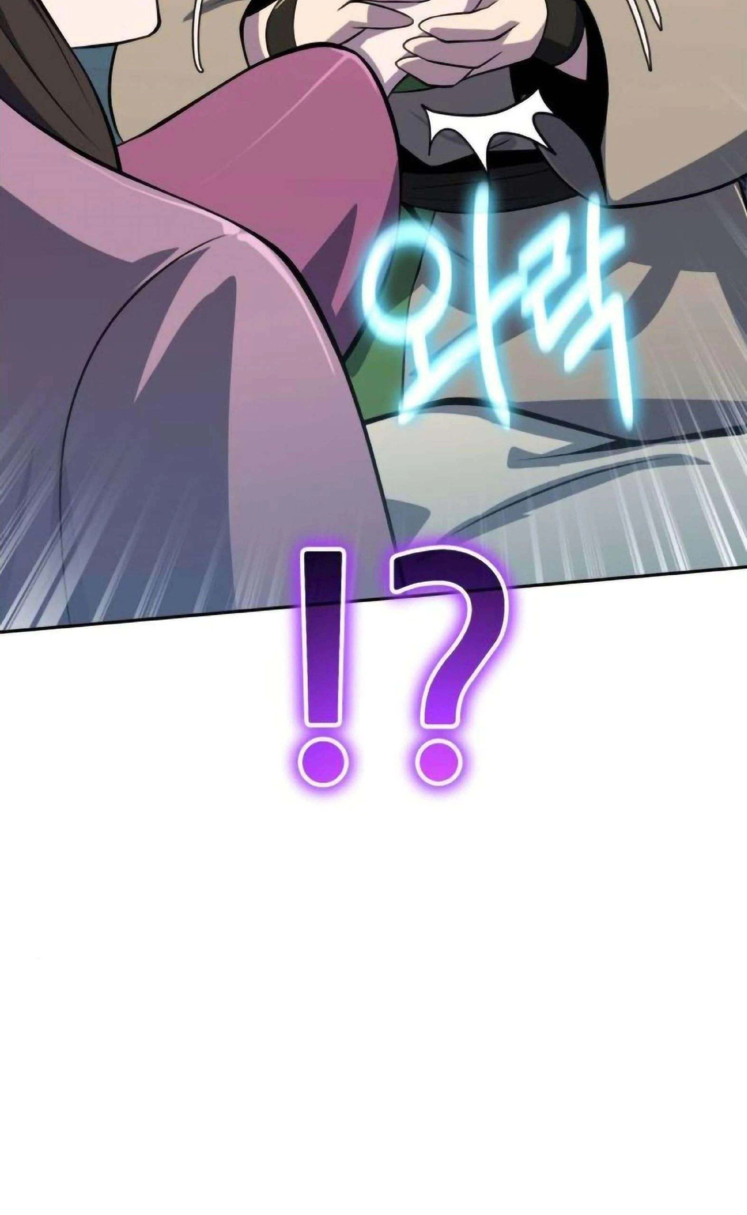 หน้าที่ 136