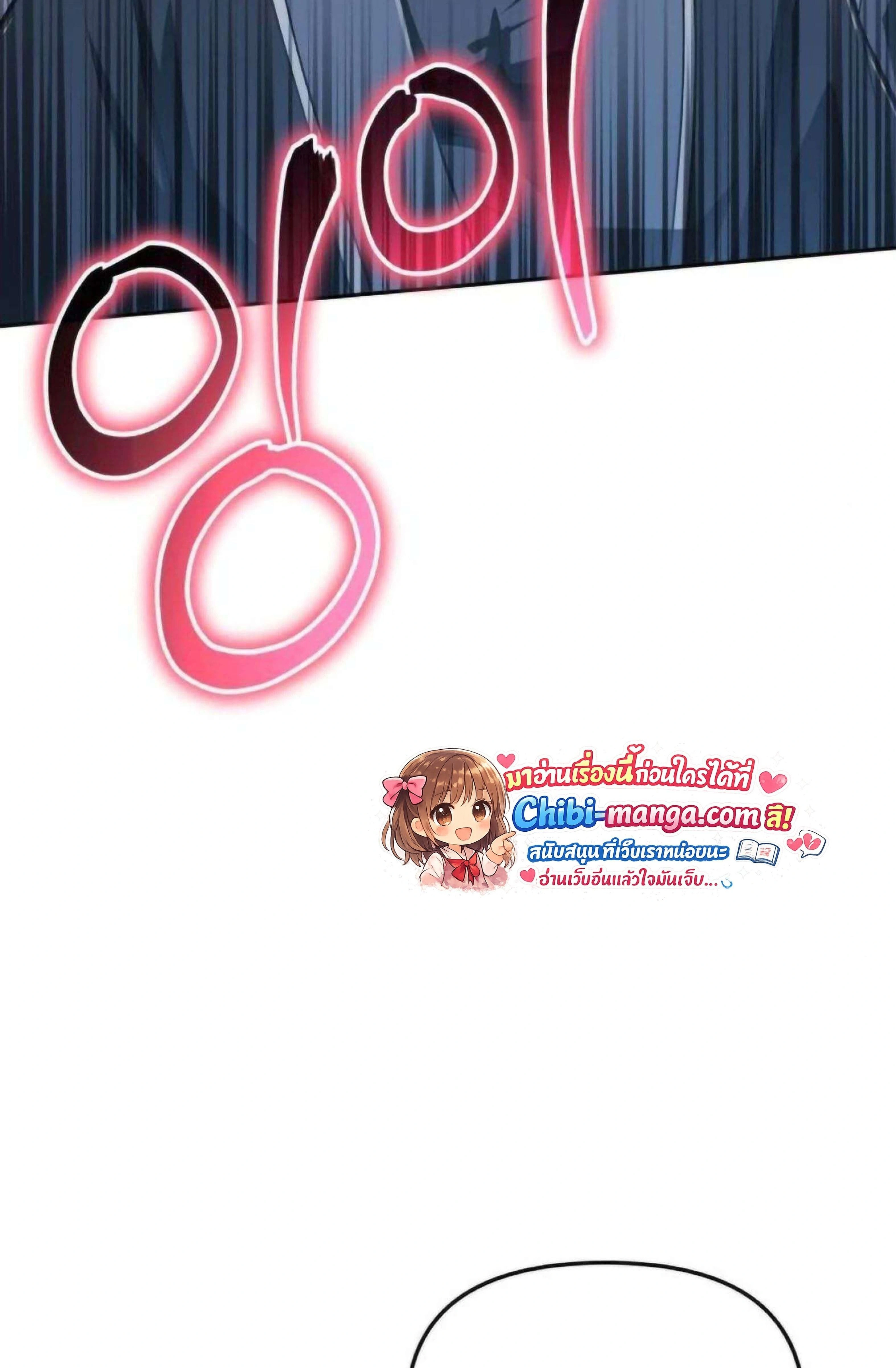 หน้าที่ 123