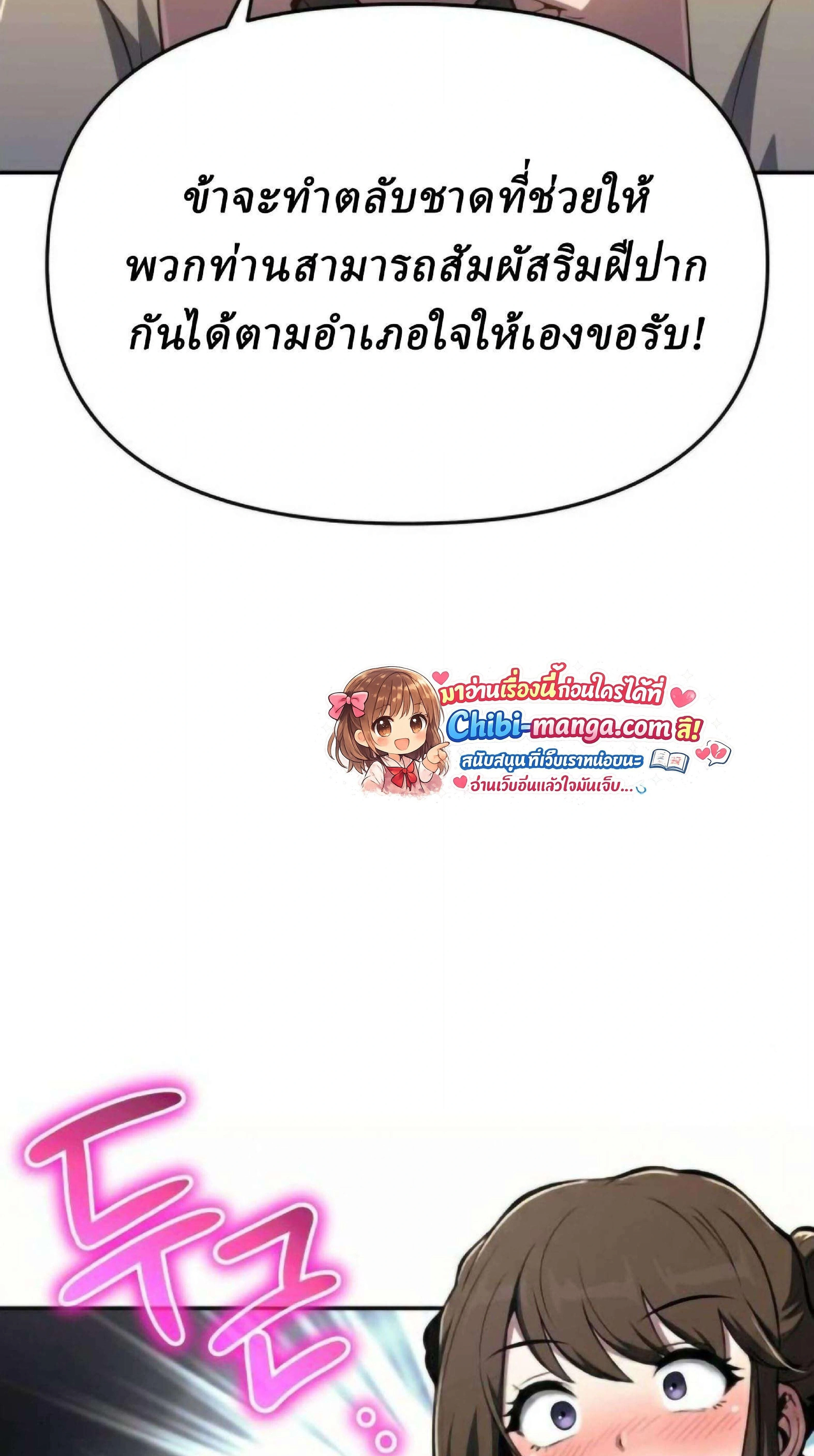 หน้าที่ 141