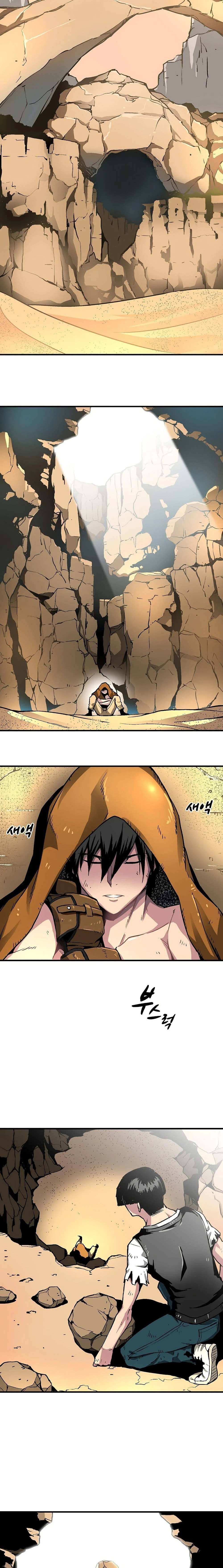 หน้าที่ 24