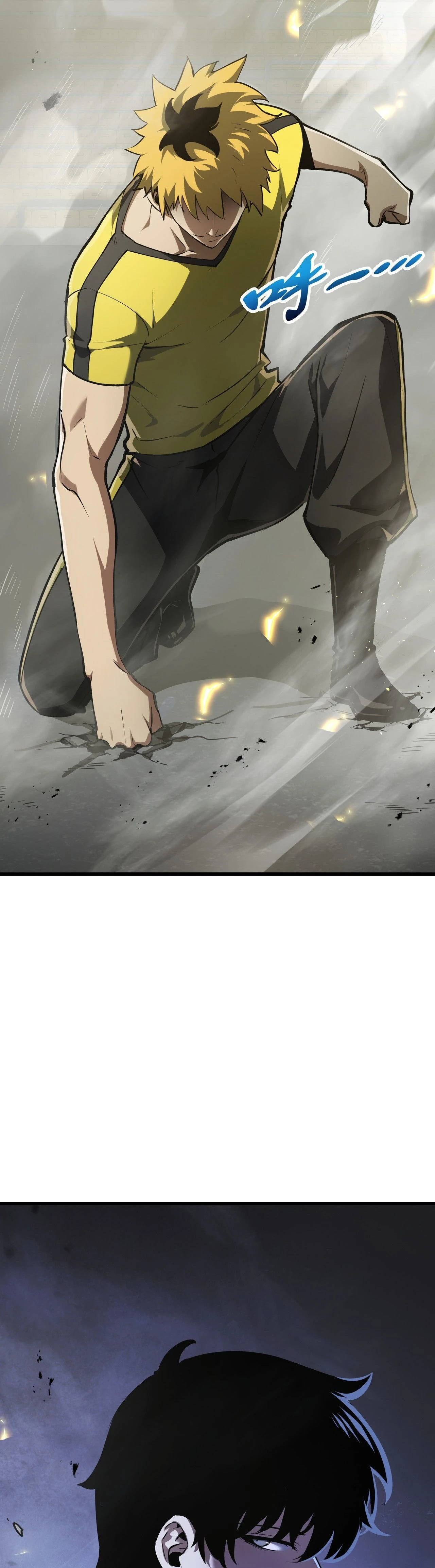 หน้าที่ 24