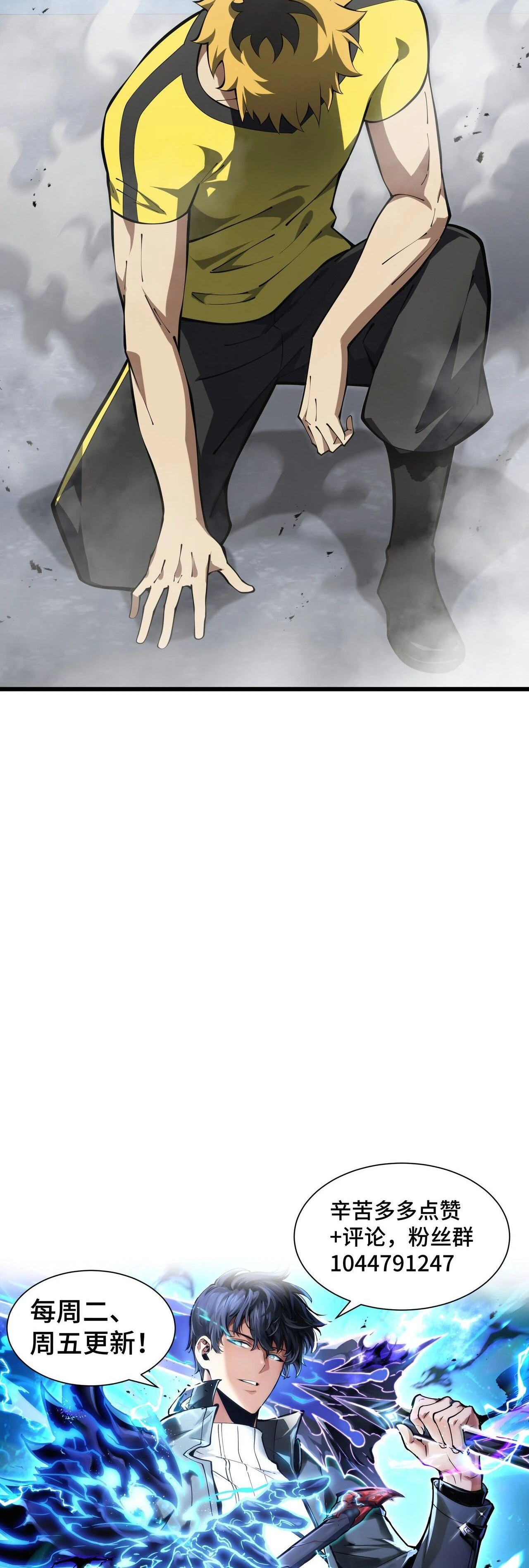 หน้าที่ 21