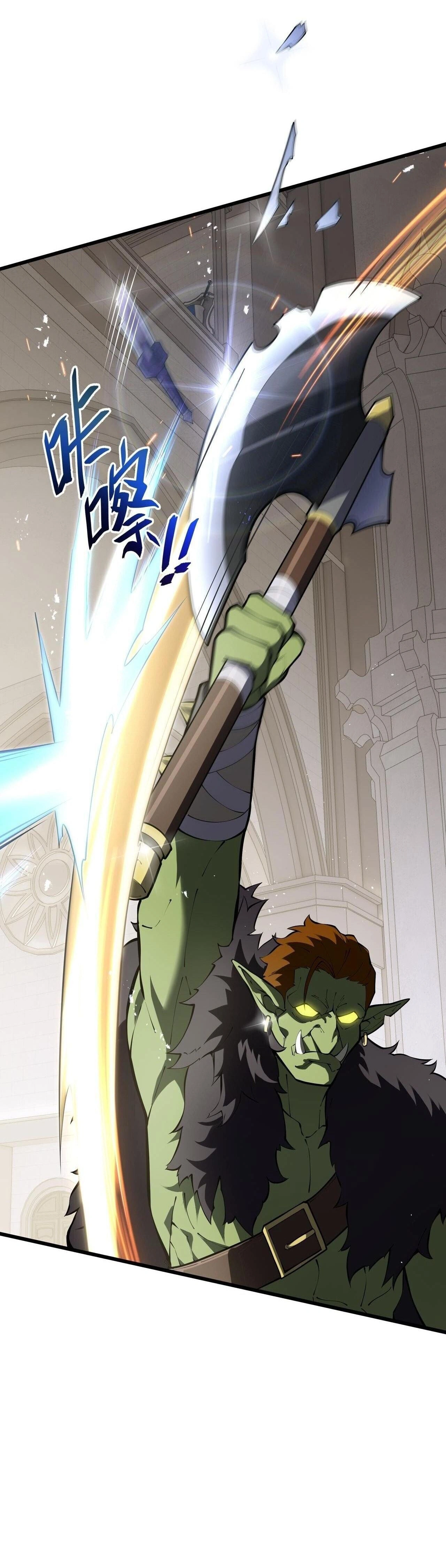 หน้าที่ 36