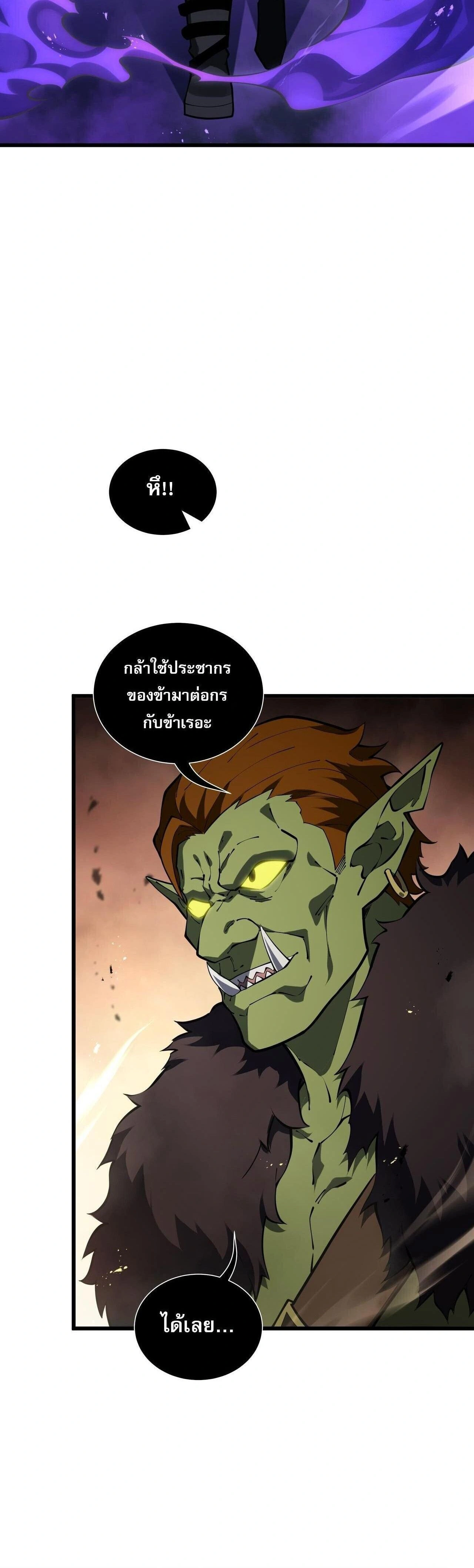 หน้าที่ 40