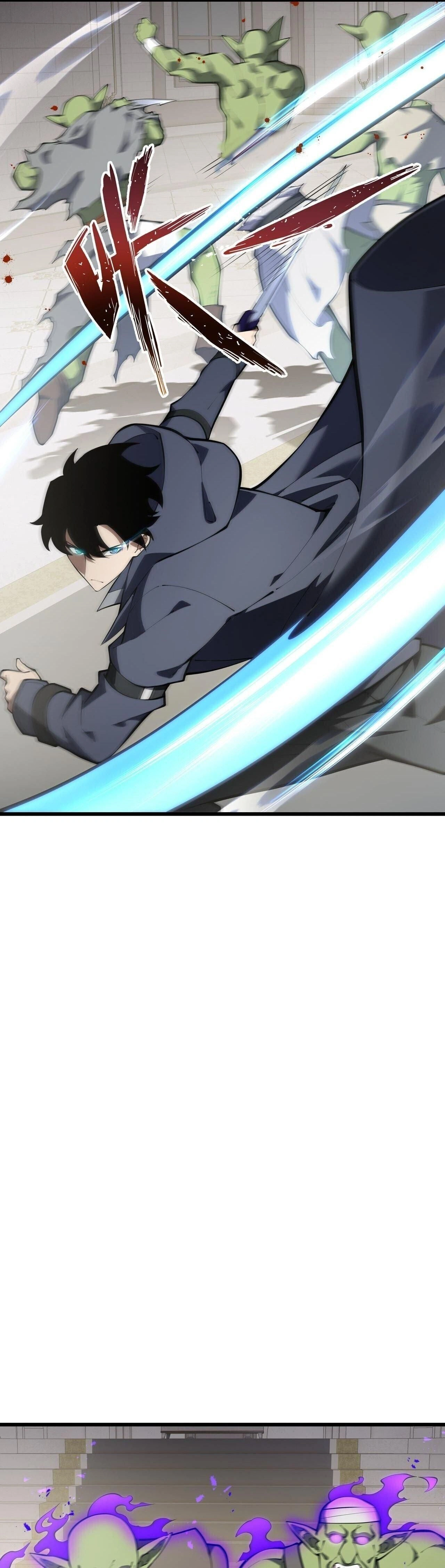 หน้าที่ 33