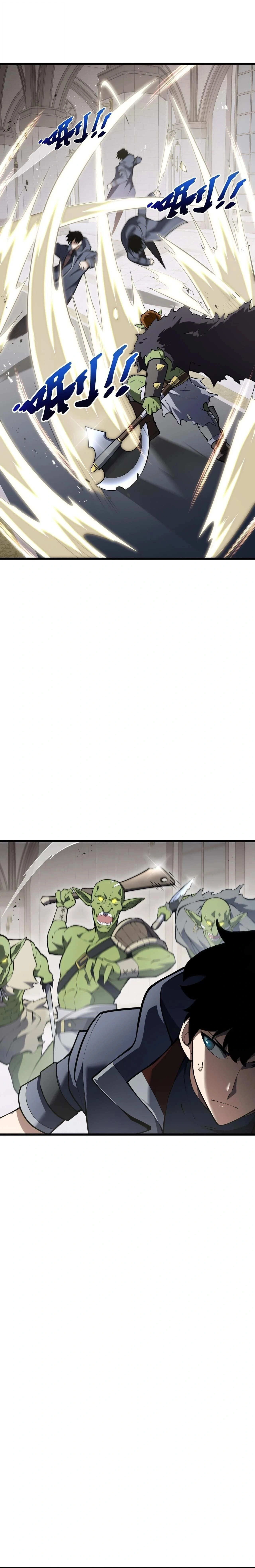 หน้าที่ 32