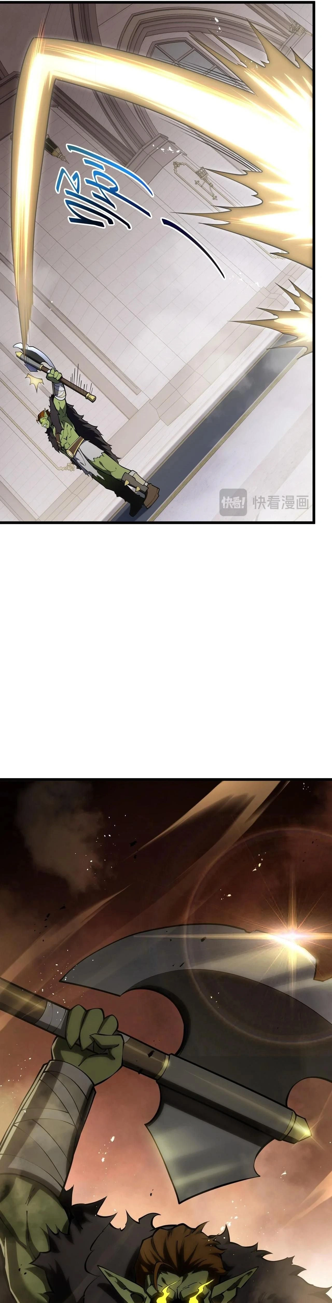 หน้าที่ 41