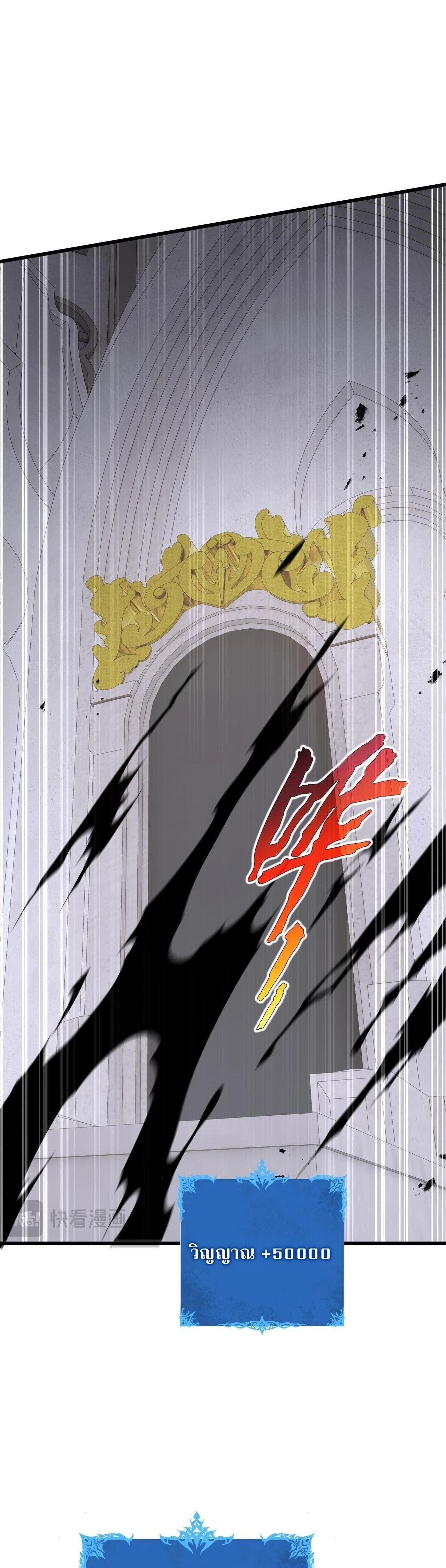 หน้าที่ 33