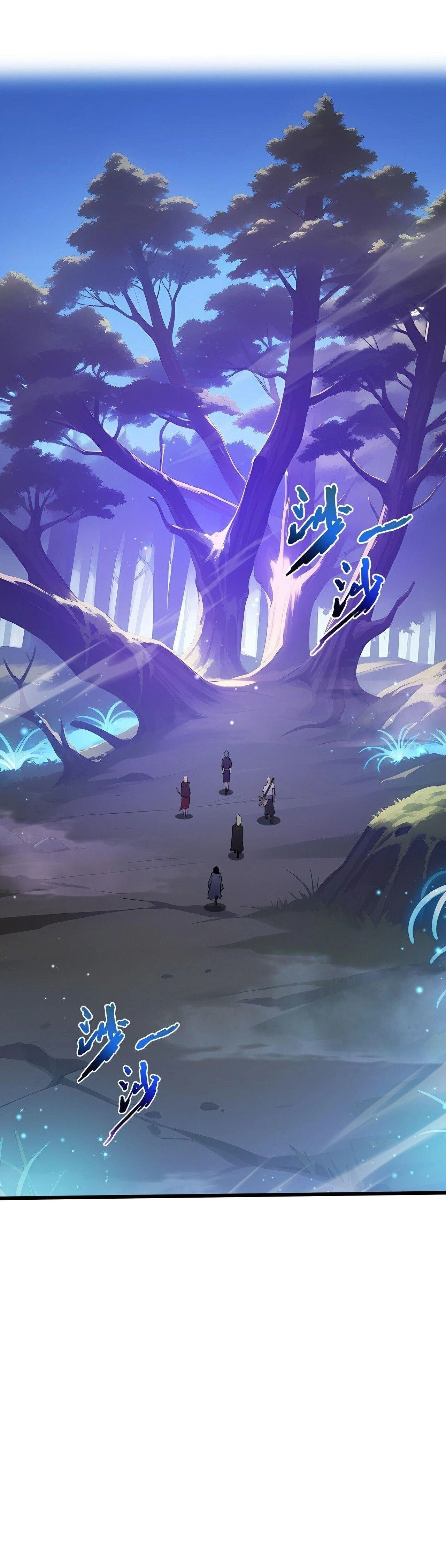 หน้าที่ 26