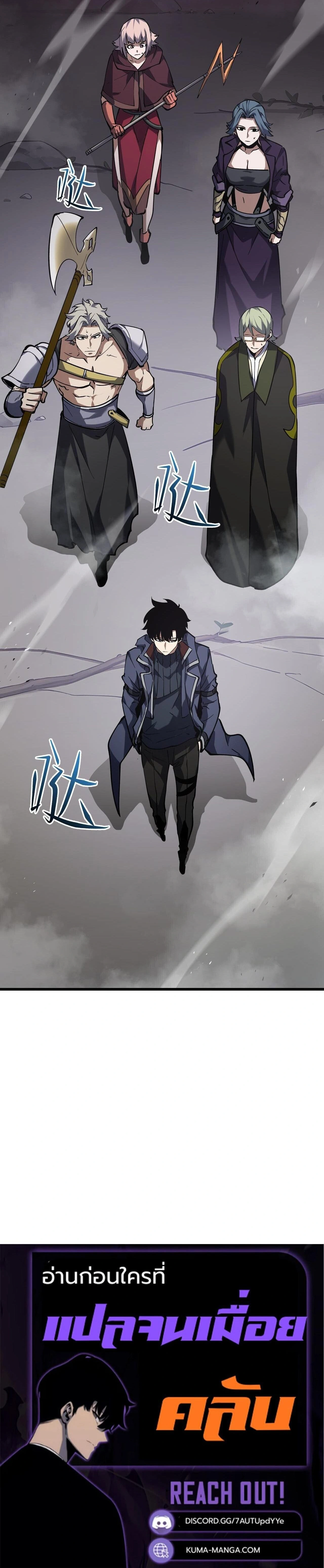 หน้าที่ 30