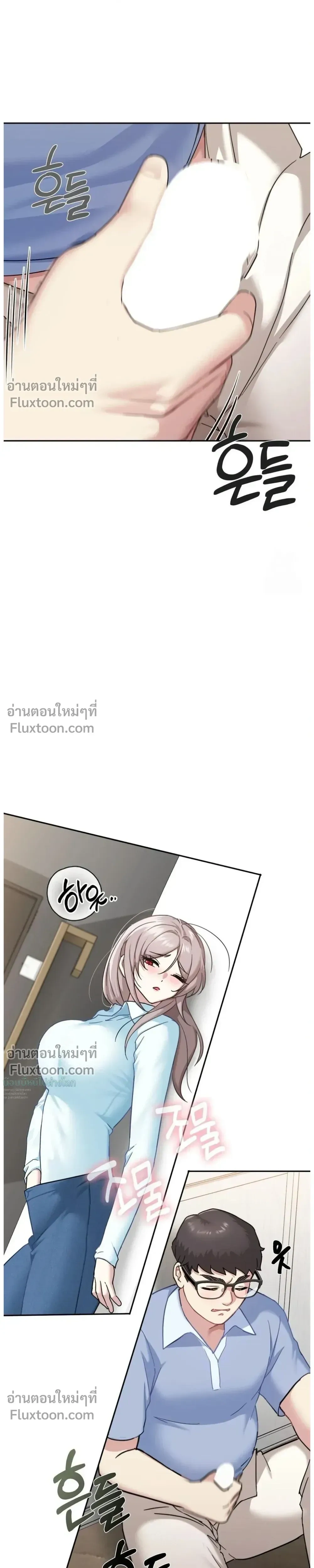 หน้าที่ 30