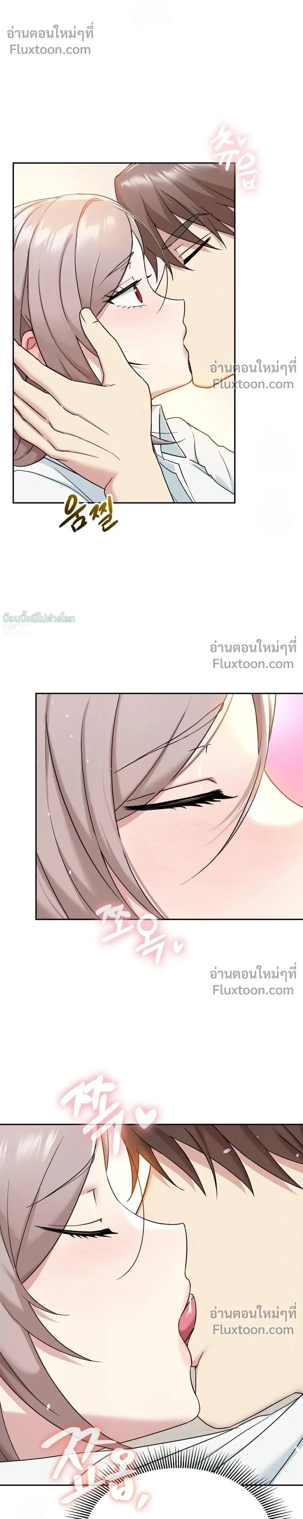 หน้าที่ 34