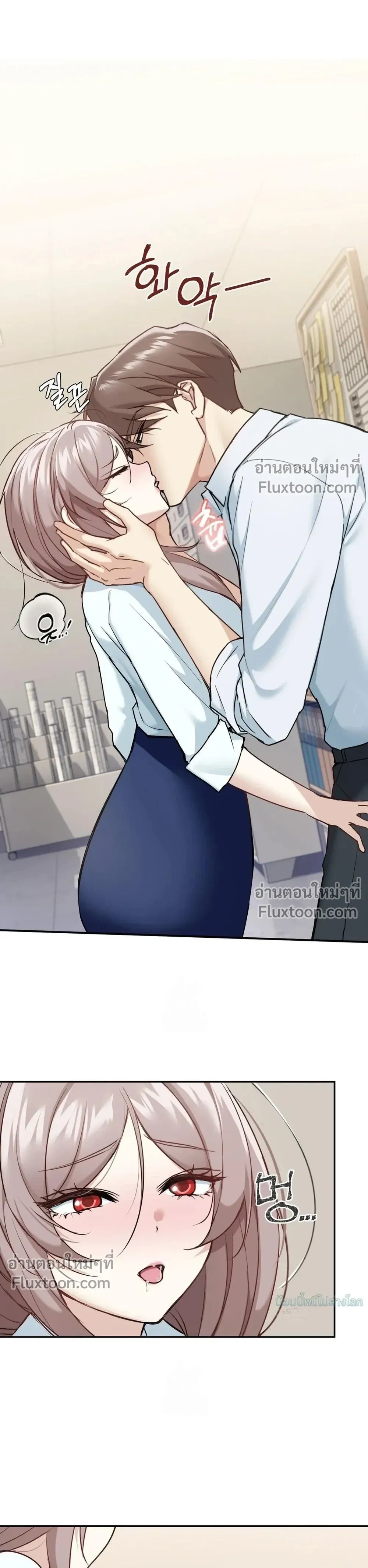 หน้าที่ 15