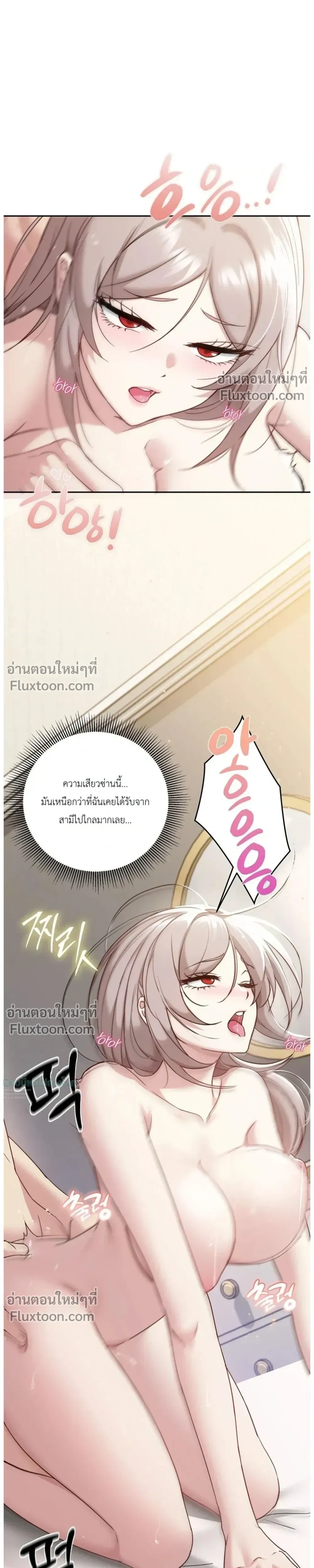 หน้าที่ 31