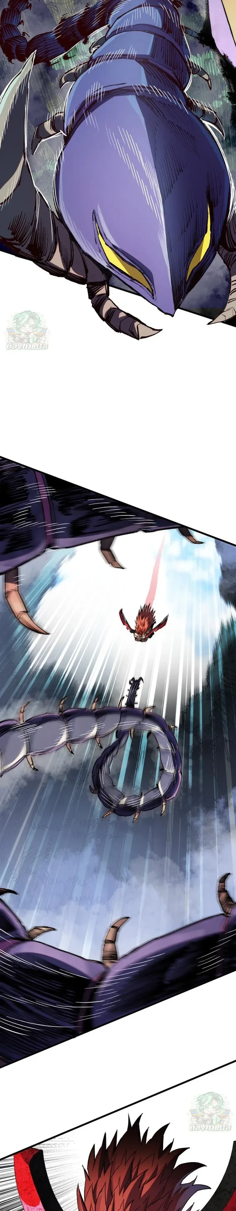 หน้าที่ 27