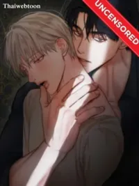 Cry Me a River - ใคร่ราคะ ปกมังงะ Cry Me a River - ใคร่ราคะ