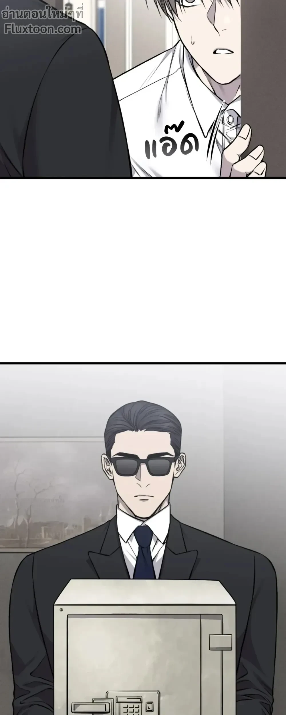 หน้าที่ 19