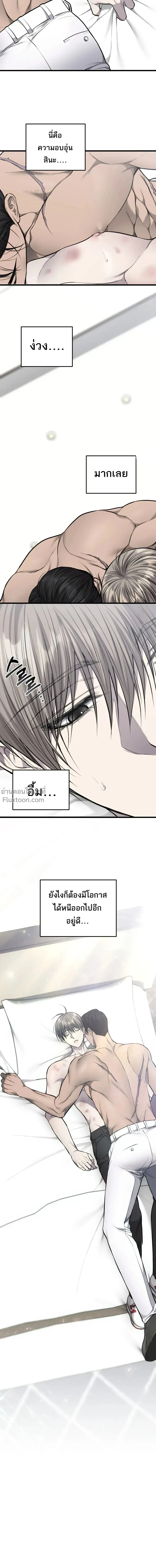 หน้าที่ 22