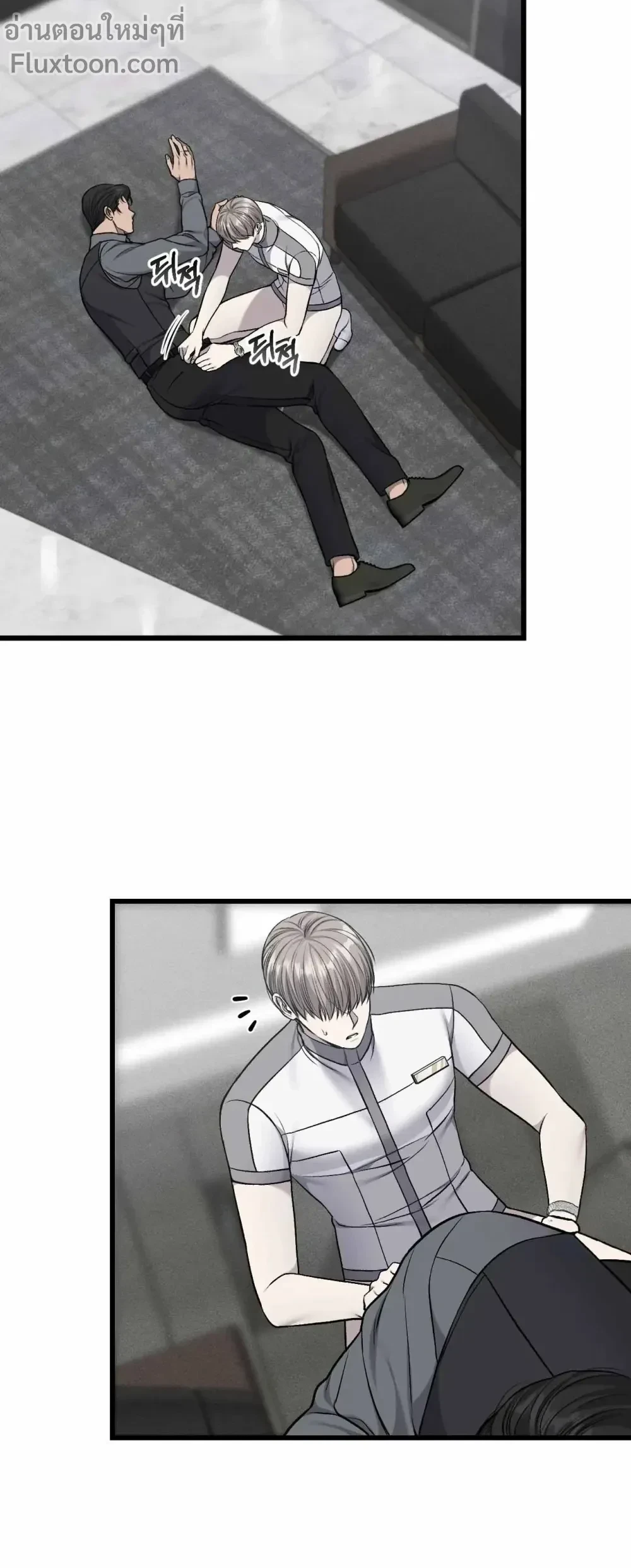 หน้าที่ 19