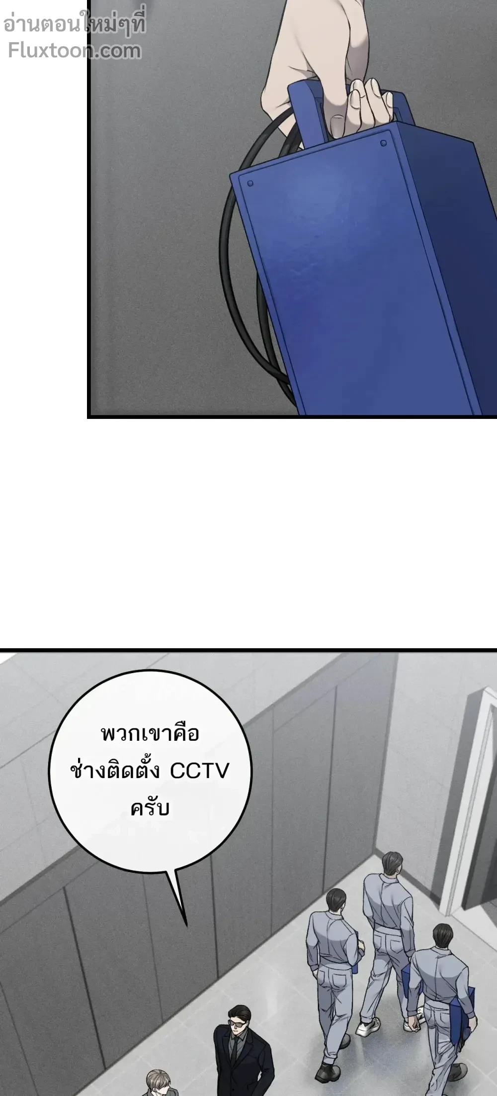 หน้าที่ 13