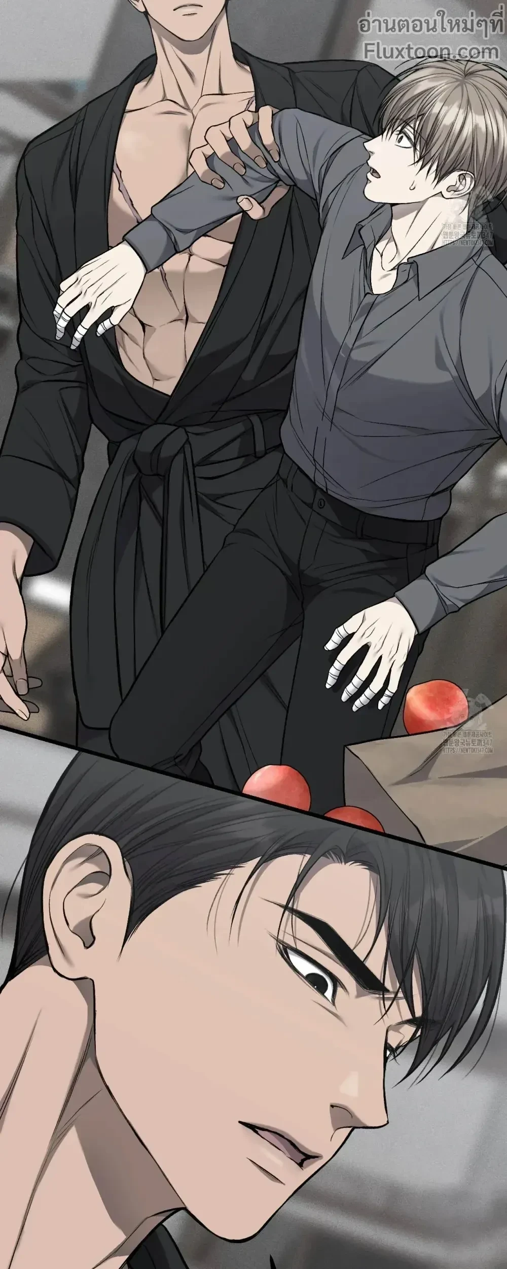 หน้าที่ 17