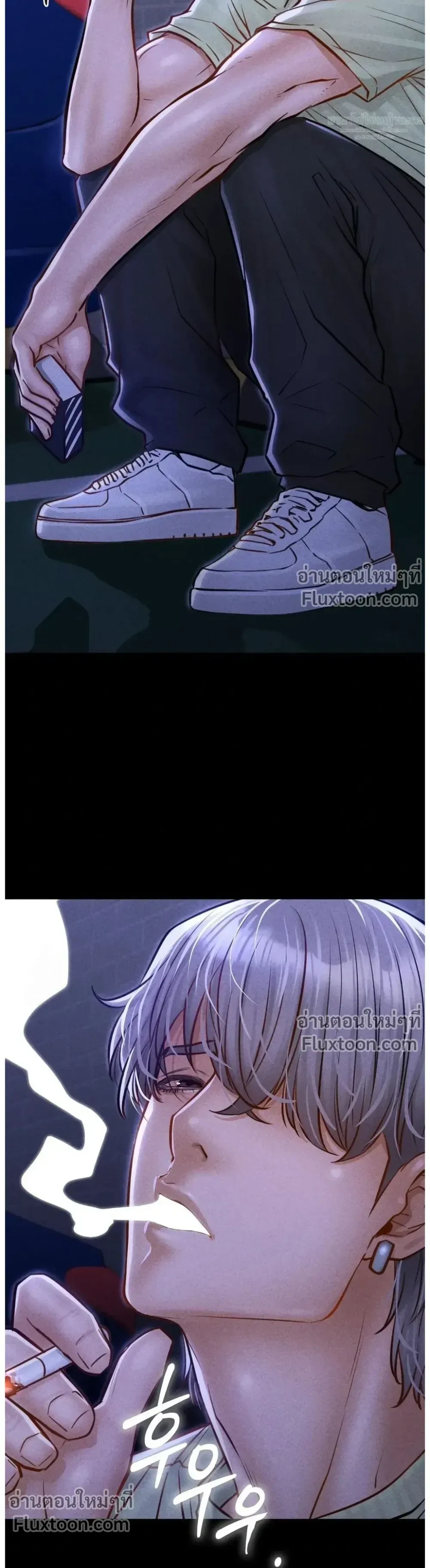 หน้าที่ 3