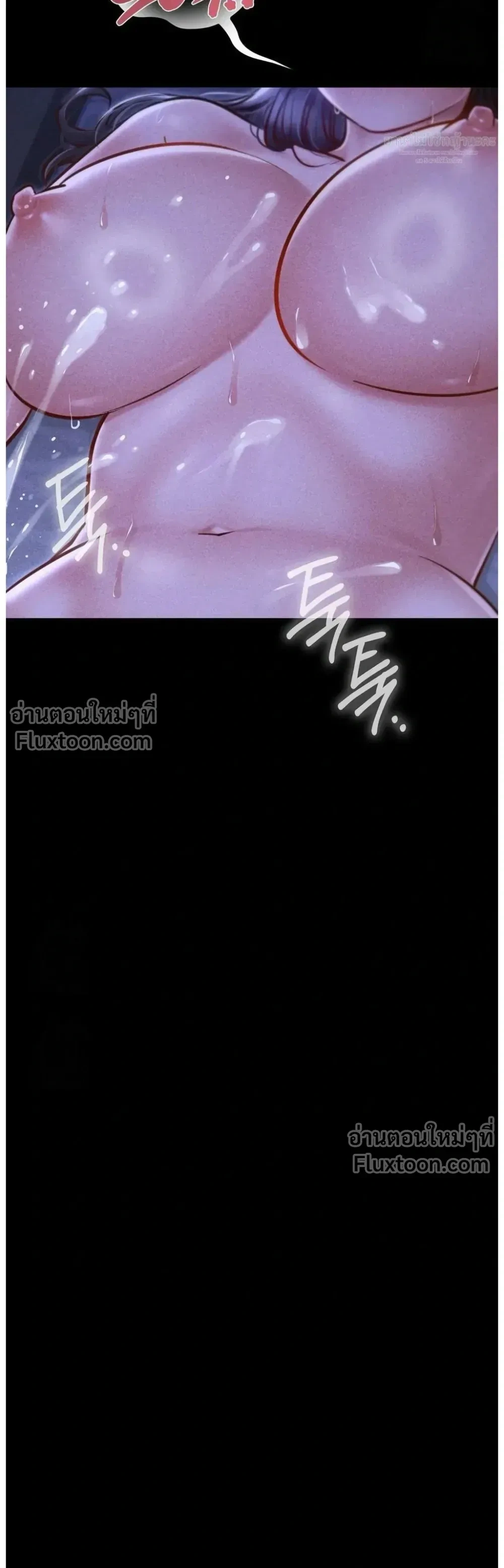 หน้าที่ 33