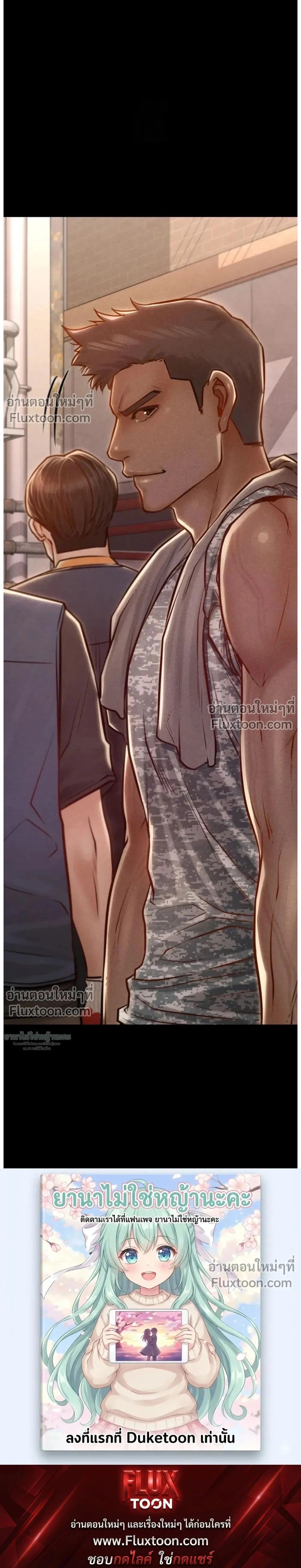 หน้าที่ 32