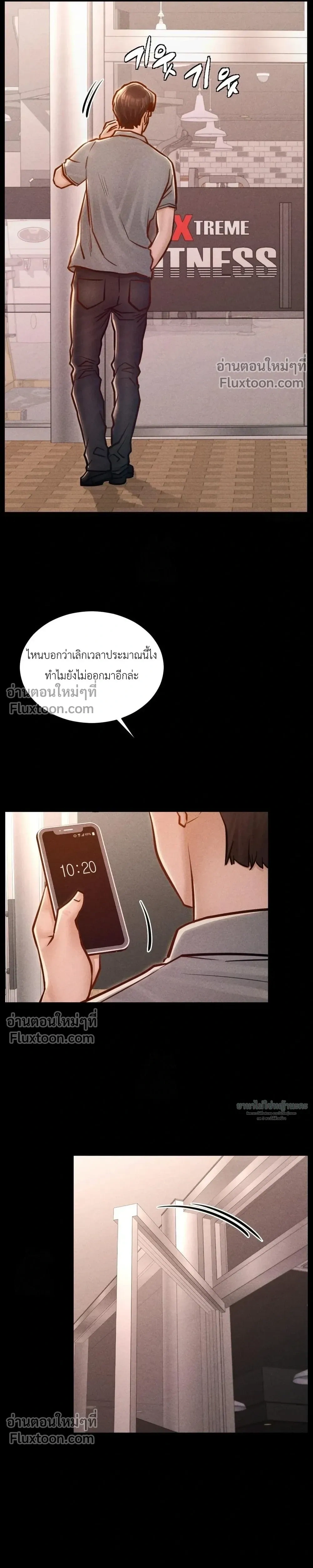 หน้าที่ 18