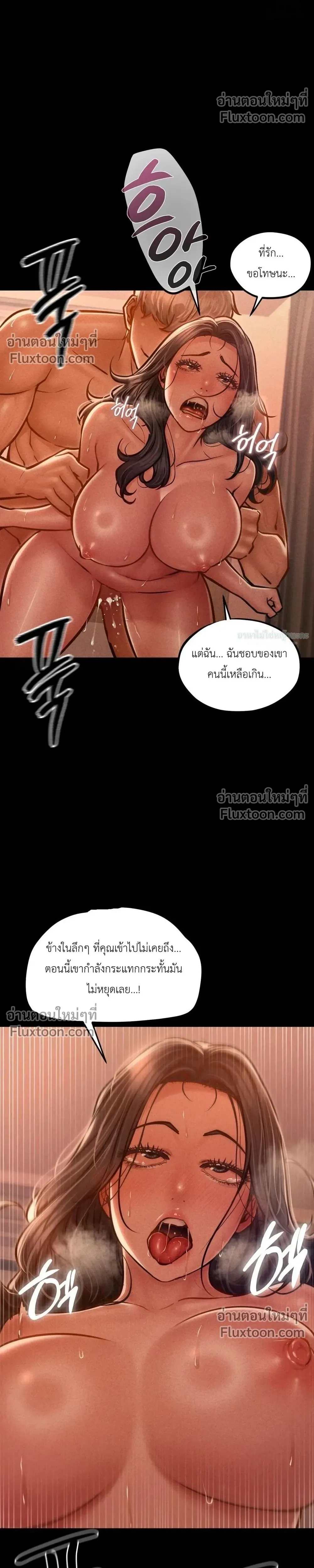 หน้าที่ 27
