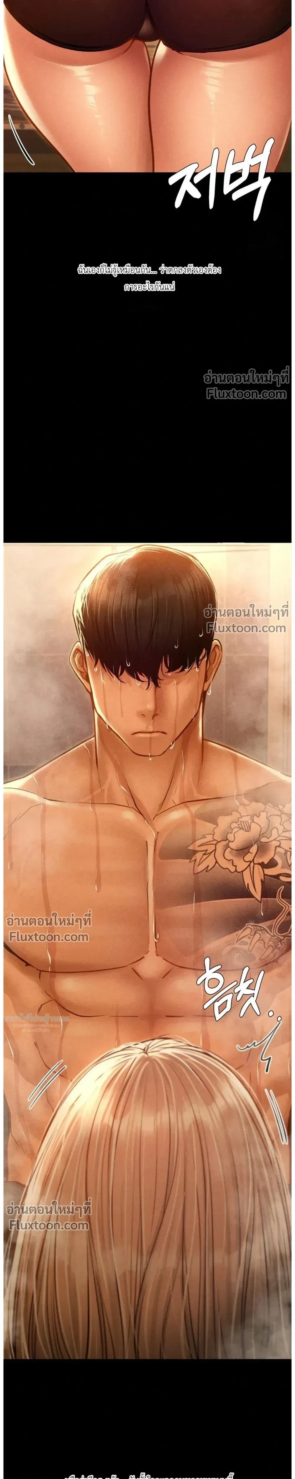 หน้าที่ 28