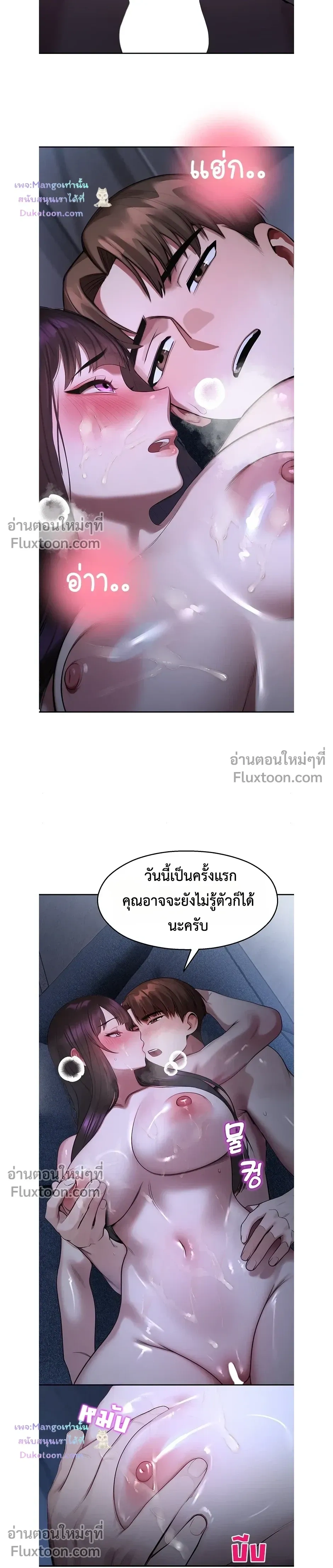 หน้าที่ 15