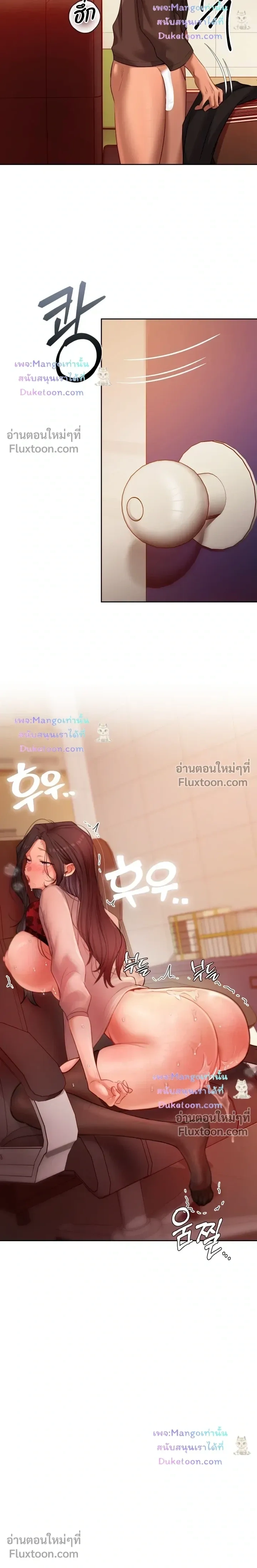 หน้าที่ 18