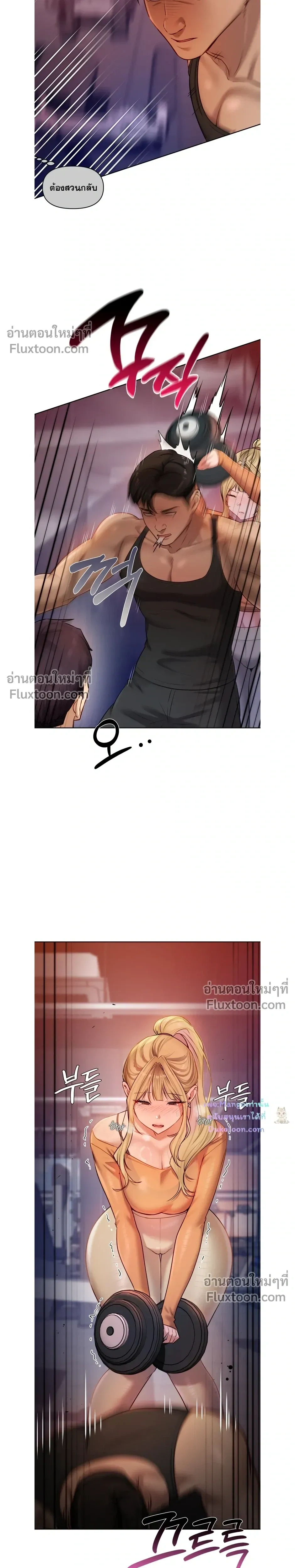 หน้าที่ 19