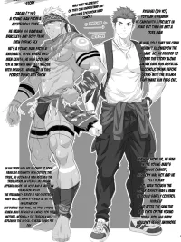 ปกมังงะ [Hihumi] Streamer Boy x Mysterious Tribe Man - สตรีมเมอร์หนุ่มxชายชนเผ่าลึกลับ