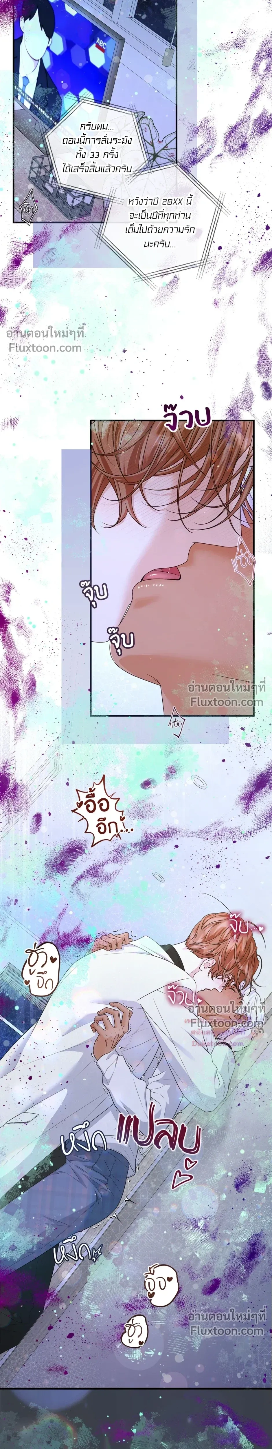 หน้าที่ 10