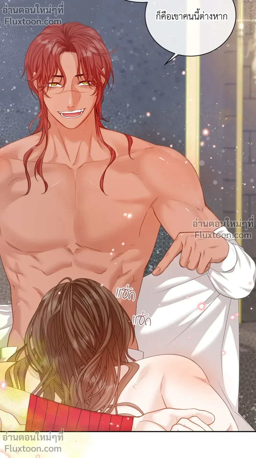 หน้าที่ 13