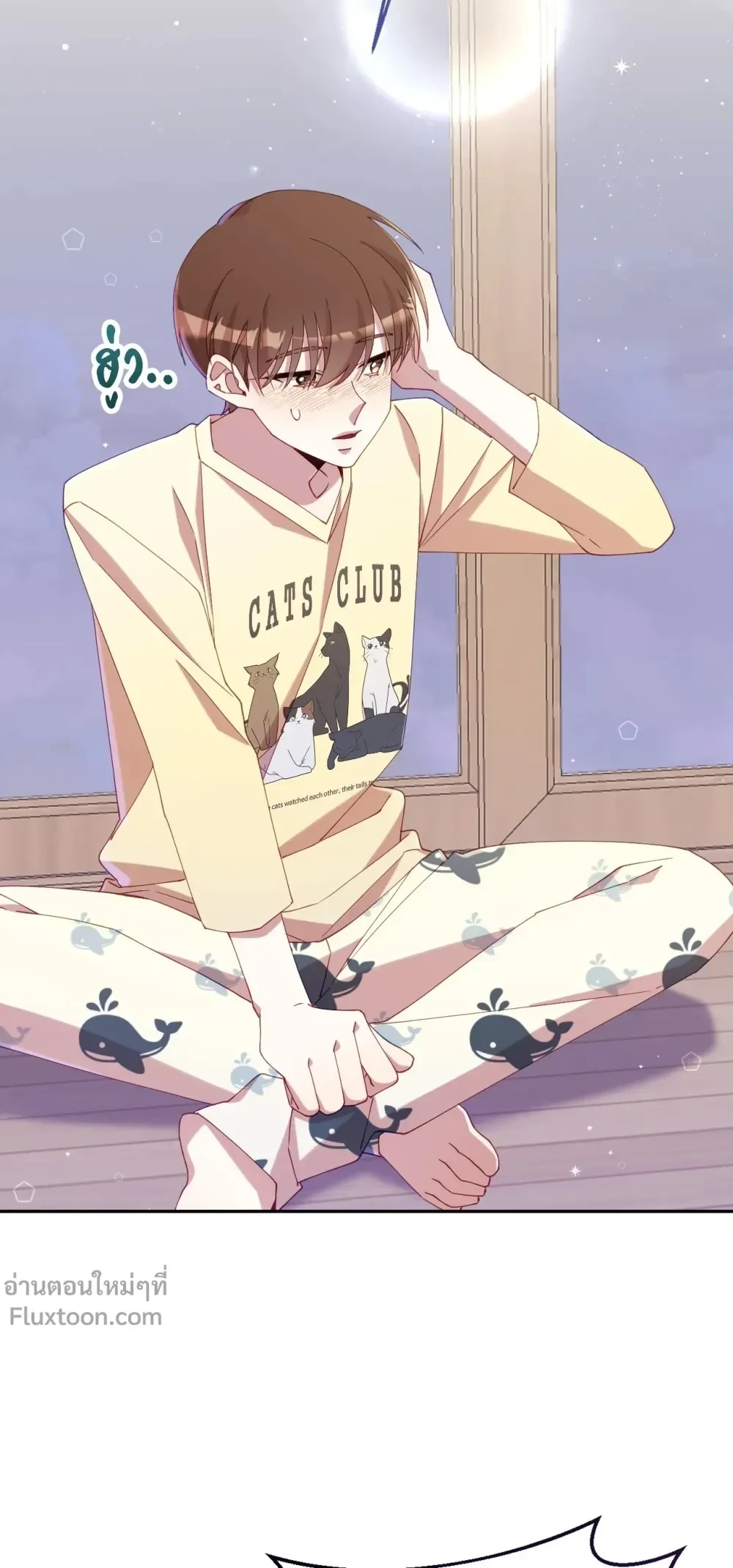 หน้าที่ 21