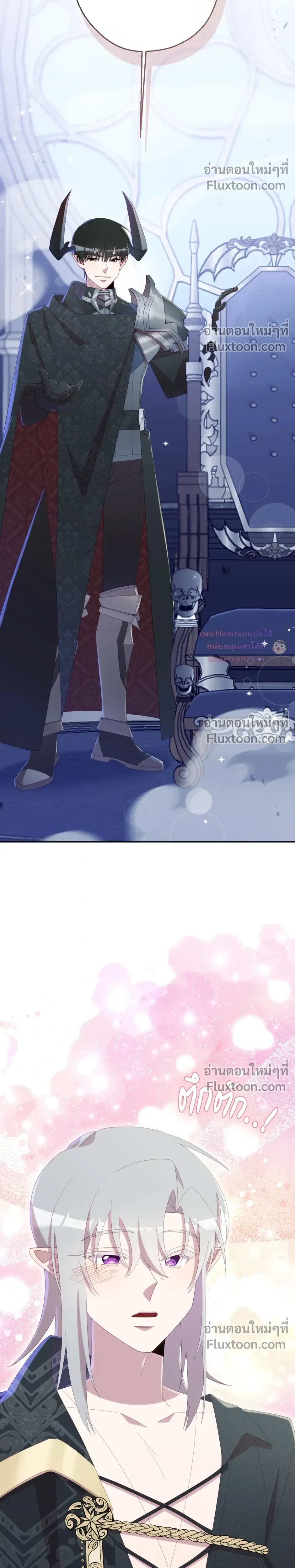 หน้าที่ 32