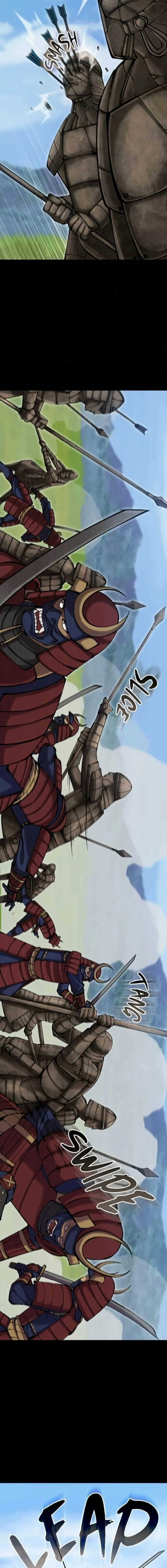 หน้าที่ 25