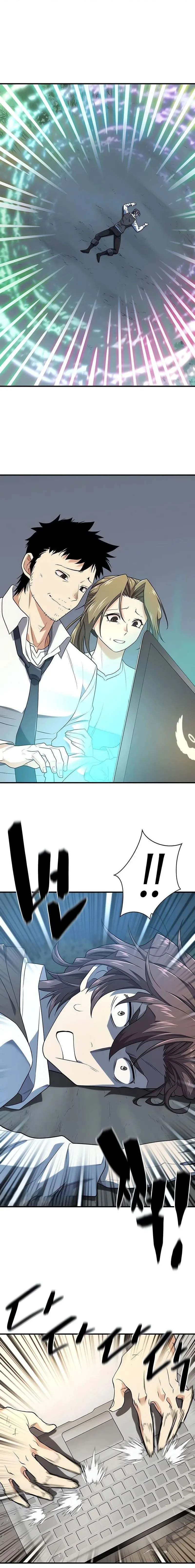 หน้าที่ 21