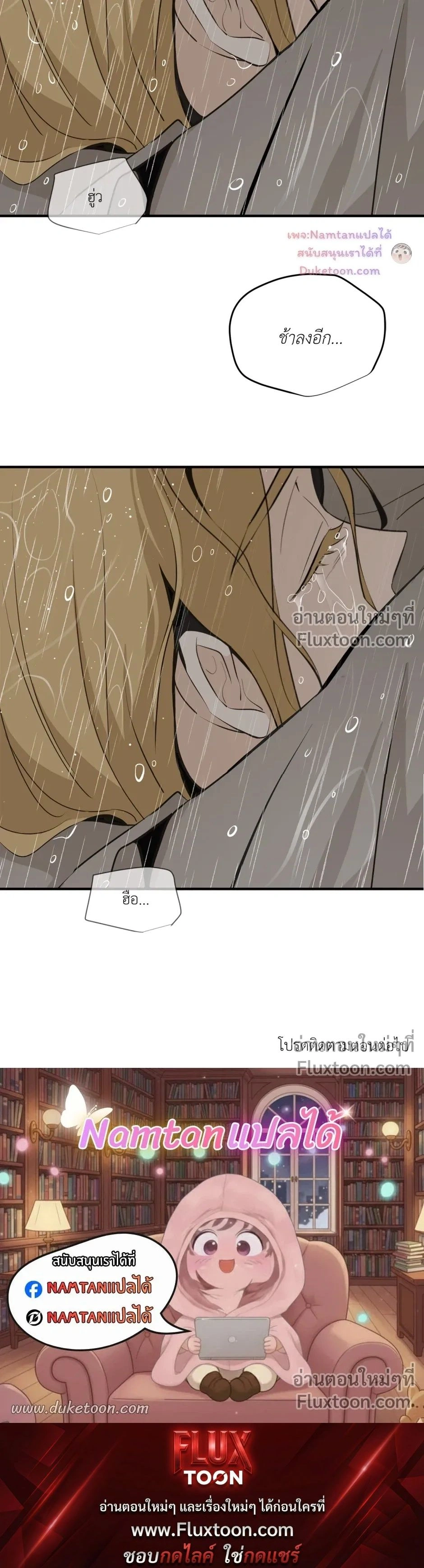 หน้าที่ 30