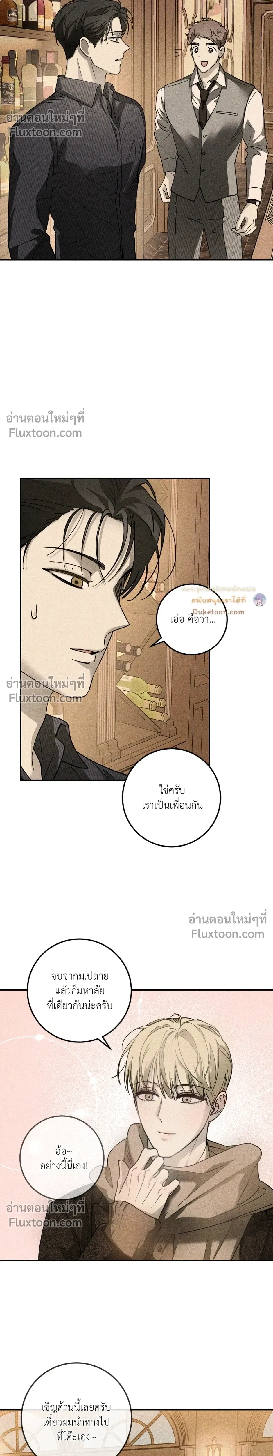 หน้าที่ 17
