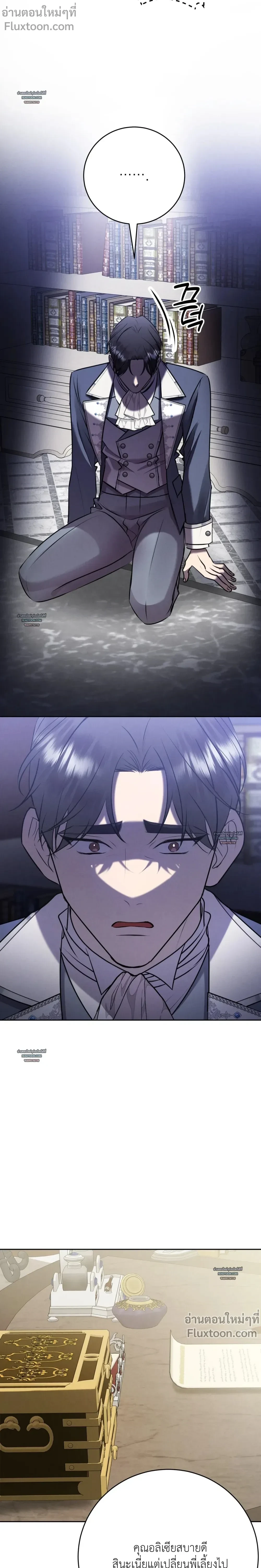 หน้าที่ 15