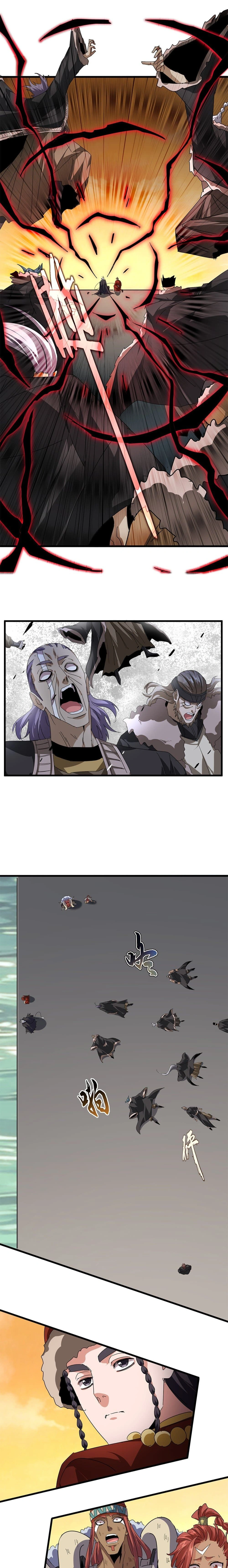 หน้าที่ 2